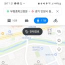 위드민영어교습소