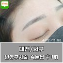서구-02-06 이미지
