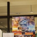 다원PC방 네이버블로그