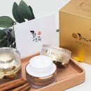 화연화장품