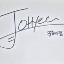 싸인프로