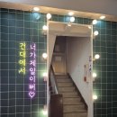 [건대 맛집]고미돈까스 방문 솔직 후기 🍽️ 추억의 경양식 돈까스와 푸짐한 서비스!