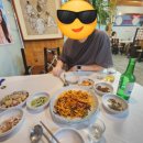 복성농장 네이버블로그