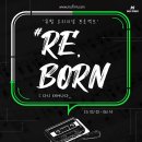 (주)노느니특공대엔터테인먼트 스타뉴스