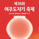 진숙목장 네이버블로그