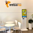 소래역남로 16번길 이미지