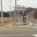 미림에코