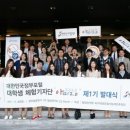 아띠아띠 네이버블로그