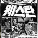 오르소 ORSO 이미지