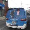 하이원민박 이미지