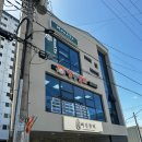 스튜디오아토 | 울산 셀프 스튜디오 추천 : 무아토, 만삭사진 촬영 후기