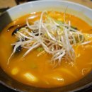 하꼬야 이미지