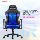 아레나 블랙 PC 이미지