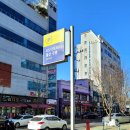 GS더프레시 울산구영점 이미지