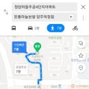 돈통마늘보쌈양주덕정점