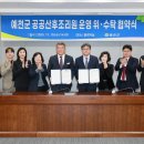 서준의료재단 이미지