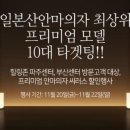 씨러스 이미지