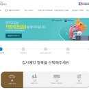달서자동차검사소 이미지