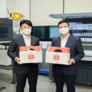 ㈜신원환경 이미지