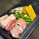 인생식당 (정관신도시점) 이미지