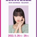 와이앤제이뷰티 이미지