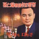 구암동497 이미지