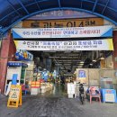 현대팔팔 이미지