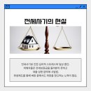 변호사정병록법률사무소