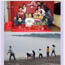 변산 프로방스 이미지