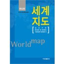화성에스지아이 이미지