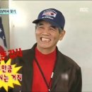 홀릭스그라운드 이미지