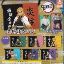 김해출 | 251127-29 후쿠오카 여행 첫째날 -코메다커피, 닌텐도샵, 하카타역,스루가야, 북오프, 히츠마부시빈쵸...