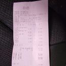 가람로 이미지