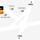 제주국민체육센터 이미지