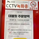 키키 노래연습장 이미지