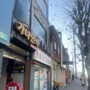 쉼터음악사 이미지