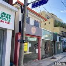 대흥여관 이미지