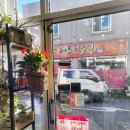 장안화원 이미지