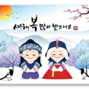 모든일이술술술 이미지