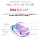 블루펄 이미지