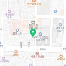 최상도법무사사무소