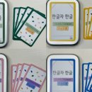 글온언어 이미지