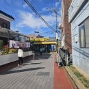 할매국수 | 김해 국수 맛집 대동할매국수 방문후기 내돈내산