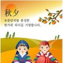 자유 게시방에 찾아오시는 님들께 이미지