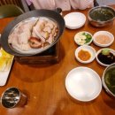 두꺼비왕족발보쌈식당 이미지