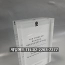 파인애드 - 강동구 | 파인애드