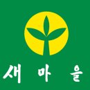 정보통신마을 이미지