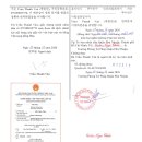 어울림행정사사무소 이미지