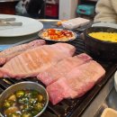 마포통구이 이미지