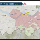 용산구재개발공인중개사사무소 이미지